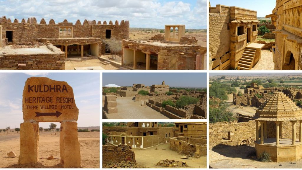 Kuldhara Village in Rajasthan