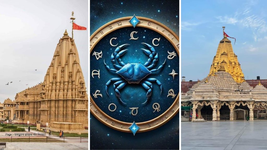 Karka Rashi Temple for Cancer Zodiac Sign