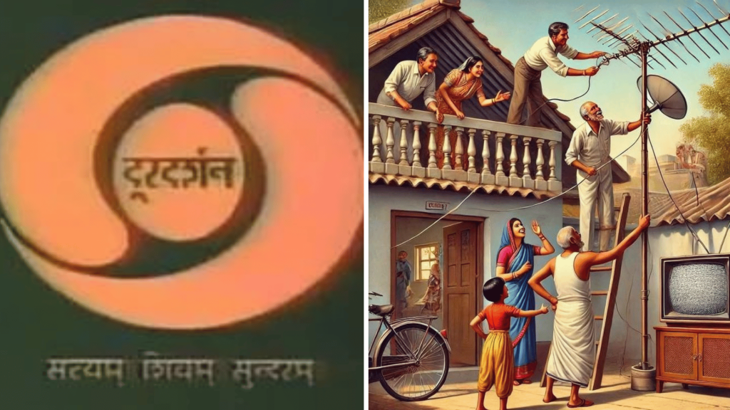 Television in a Different Era