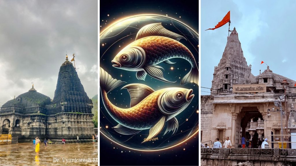 Best temples for Pisces zodiac