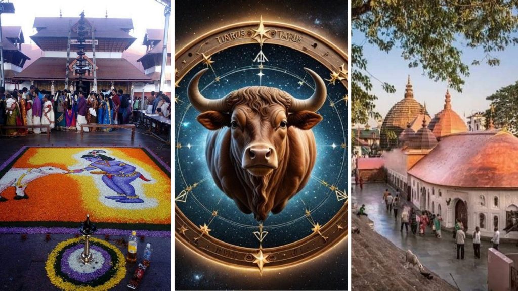 Temple for Taurus Vrishabha Zodiac Sign