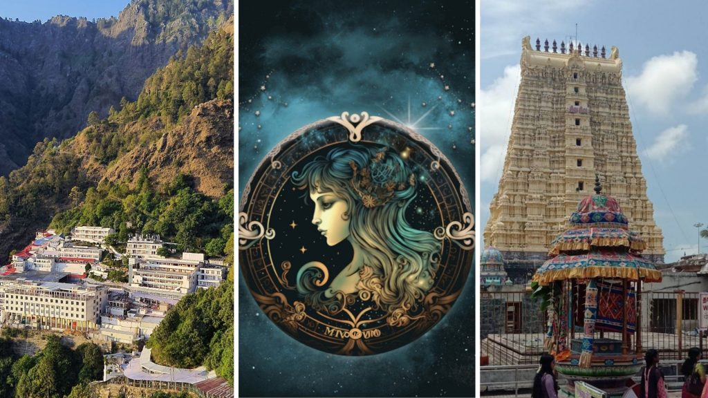 Temple to Visit for Leo Virgo (Kanya)