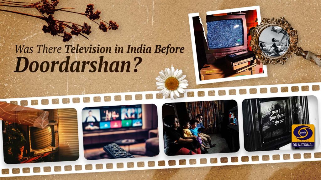 Television in India Before Doordarshan
