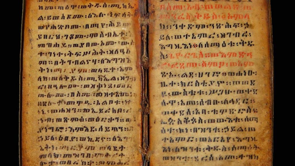 Oldest Egyptian Language