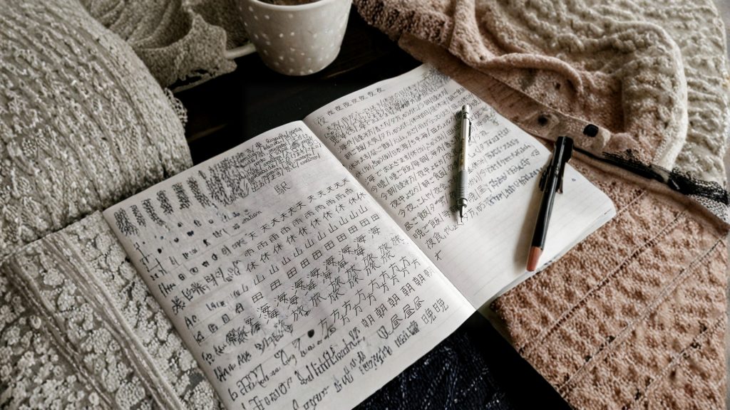 Oldest Japanese Language