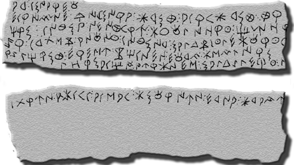 Oldest Basque Language