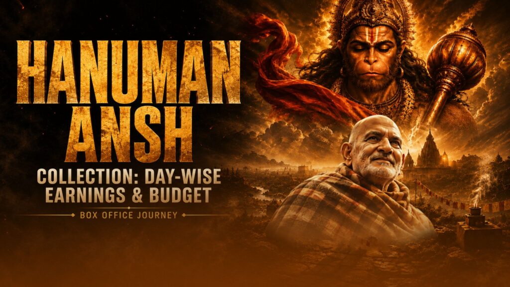 Hanuman Ansh Collection